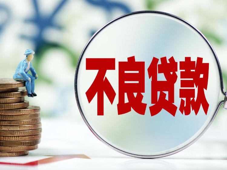 北京急借钱企业信贷咨询服务